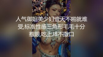 【极品❤️母子通奸】妈妈的丰乳肥臀✿ 给老妈安排开档瑜伽裤 户外人前玩露出 太刺激了上山打野炮 后入被榨内射