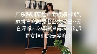 蜜桃饥渴穴满塞蜜桃传媒同事轮番上阵1女6男