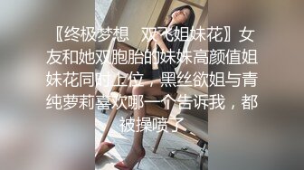 id认证北京的美女加我