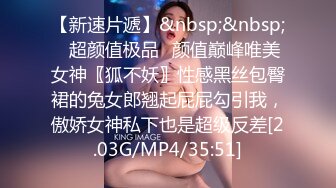 秀人网 潘娇娇 核弹巨乳超大尺度姐妹花厨娘一块撸串和摄影师一块3P+隐藏版 (1)