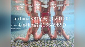 [MP4]STP28546 探花外围场，白虎女神，狂舔粉嫩小穴水汪汪，娇喘阵阵冲击感超强，精彩 VIP0600