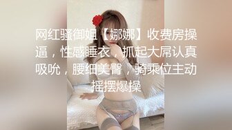 [MP4/ 1014M] 漂亮少妇 都是淫水 嗯 还不快进来 想要 啊啊 老公好大 好舒服