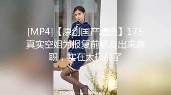 大神KFC偷拍 丸子头骚货扶着喝多的男友翘起屁股给你看丁字裤 商场买盲盒的花裙小姐姐..蕾丝边微透白内露屁股缝