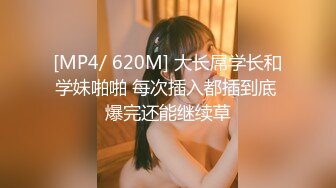 小哥剧情演绎吃饭灌醉两个妹子_放在坐子上后入啪啪