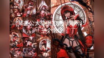 【超顶❤️推特大神】黑椒盖饭❤️ 极品JK美少女被大神3P轮操 诱人身材气质绝非一般 前后肏穴淫乱至极 反差女神