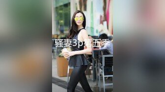 在家和老婆爱爱