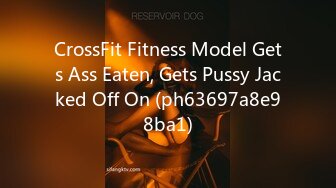 CrossFit Fitness Model Gets Ass Eaten, Gets Pussy Jacked Off On (ph63697a8e98ba1)