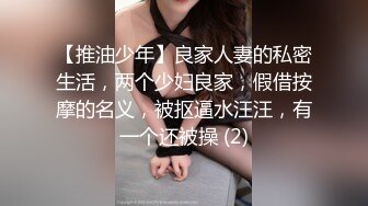 91有钱人爆操女神级别外围女模特