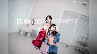 [2DF2] 《加藤鹰探花》酒店约嫖身材苗条口活非常棒的会所技师[MP4/84MB][BT种子]