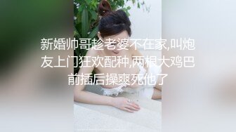 Al&mdash;奥莉维亚&middot;罗德里戈 热情骑骑乘位