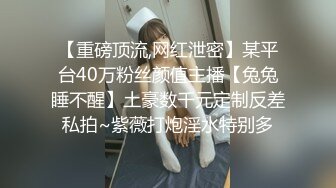 风吟鸟唱 风骚欲望女人的绝妙体验