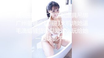 [MP4/ 1.27G] 充气娃娃似的，粉嫩美乳小姐姐，超嫩馒头美穴，大屌炮友激情操逼，怼入小穴一顿输出