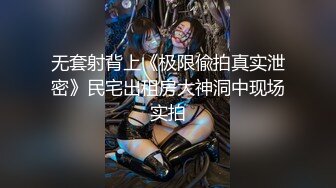 冒充舞蹈老师让萝莉妹子抠摸私处和圆润的奶子