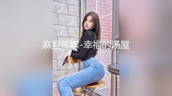 SWAG 性感老湿竟被一只麦克风搞到高潮 嗨爆了 莉奈酱