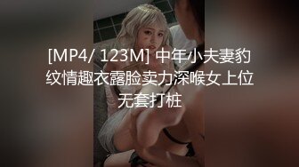 [MP4]今日推荐水蛇腰首播甜美萝莉&nbsp;&nbsp;笑起来甜美骚的很&nbsp;&nbsp;扭动蜜桃美臀&nbsp;&nbsp;铺上毛巾振动棒插穴&nbsp;&nbsp;多毛骚逼高潮大量喷水-