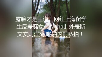 【新片速遞】&nbsp;&nbsp;冒充艺校导师让眼镜小妹轻轻的掰开鲍鱼看看是否处女[117M/MP4/01:03]