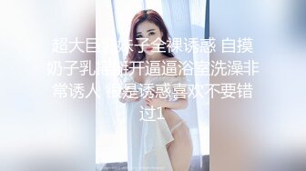 河南夫妻放假没事在家草逼玩