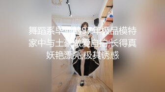 SWAG 被处男小帅哥内射 送我回家 性感屁股让他受不了 芮芮