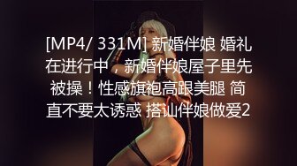 烈焰红唇网红美女！难得露脸收费房！包臀裙修长美腿，翘起屁股美穴，搔首弄姿，扣穴很享受