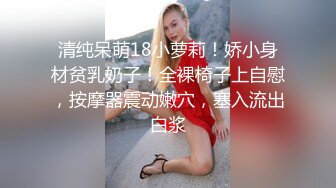 街头起丘比特 性爱女业务身体换保单