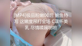 【新片速遞】操大奶小嫩妹 爸爸多久没操你啦 来看看小骚逼 妹子有点害羞 貌似不高兴 无套抽插毛鲍鱼[125MB/MP4/02:09]