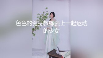 淫荡熟女姐妹花，幸福老哥一挑二，表情淫荡舔屌，骑乘后入操骚逼，穿上黑丝肉丝