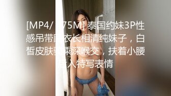 高校女厕超大胆偷拍