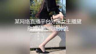 撩妹大神【伟哥足浴探花】3000重金忽悠少妇外出开房，皮肤白皙，有点儿害羞的人妻