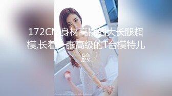 ❤️❤️ Stripchat站，淫荡骚女【qingqing】大黑牛暴力自慰，假屌双管齐下，肛塞淫水直流，太骚了