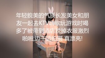 19岁美女❤️假期和男友无套操逼还一边和狼友互动骚穴到处是淫水