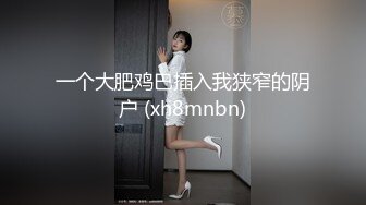 现在的年轻人玩的真疯狂 男友在KTV包房把清纯嫩妹女友给上了 直接无套抽插小嫩逼内射哟 女友主动骑乘操翻天