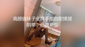 少妇给福利