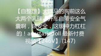 广州车展色魔摄影师各种刁钻角度偷拍众多车模小姐姐各种不经意间的走光 (1)