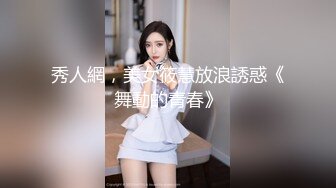 三个女人各有爱好