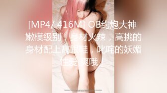 极品推特美女大学生小哪吒高级VIP群福利，校内野外大尺度露出 (21)