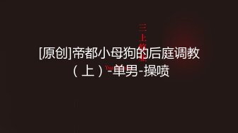 韩国19禁主播, 露点热舞~抖胸不停~抹油肥臀~极致诱惑，合集22【52V】 (4)