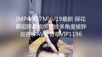 [HD/0.9G] 2024-11-16 BLX-0072重精惩罚拜金女