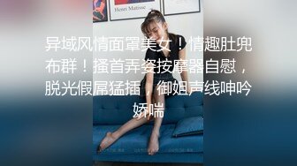 太子操新进的练习生,还在排练就强行叫他过来,说你们男团的人都被我操了,你不过来给我操就不能出道