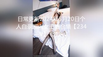 【AV佳丽】李智妍装扮成小丑女在万圣节性爱派对上被操