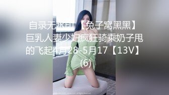 穷人女神富人母狗超高颜值极品空姐【林绾绾】最新8月收费SVIP福利完整集啪啪调教多种玩弄母狗属性拉满了