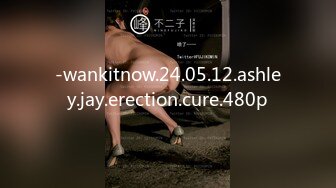 -wankitnow.24.05.12.ashley.jay.erection.cure.480p