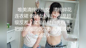 眼镜少妇，一直说服务好服务好，完了就想赶紧结束