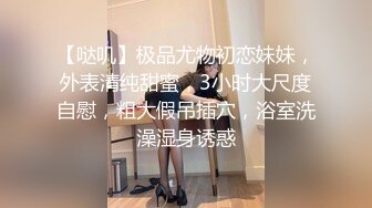 《极品CP✅魔手☛外购》色胆包天坑神潜入广西某医院急诊科女厕~直接进去隔板缝中偸拍多位女护士和女患者方便~太猛了 (17)