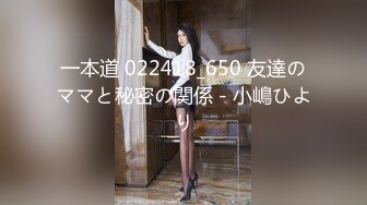 贵圈万人追踪OnlyFans网红CDTANT闺蜜Ljy44682解锁私拍~3P、4P各种淫乱~场面令人乍舌 (20)