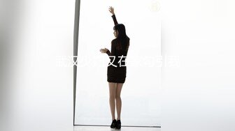 刚毕业懵懂无知的妹，遇到老外上司潜规则【完整版50分钟已上传下面】