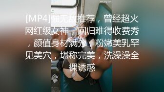 【新片速遞 】&nbsp;&nbsp;大奶小女友吃鸡啪啪 再吃要射出来了 好玩吗 妹子身材可以 这长枪不错 [135MB/MP4/02:20]