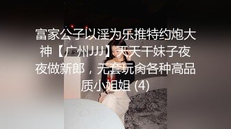 TWTP 商场女厕全景偷拍几个高颜值美女嘘嘘 (8)