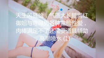 越南骚浪反差妹「Miuzxc」富二代约拜金女到郊外别墅约炮从阳台干到卧室从晚上干到白天