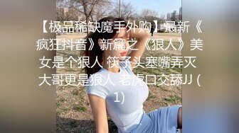 大多数女人把她操爽了，再离谱要求都答应【完整版12分钟已上传简 介】