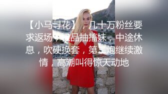 超刺激乱伦啪啪操 趁老婆做饭的时候和漂亮骚浪小姨子來一发 连续抽插爆操干了半小时 小姨子爽的高潮好几次